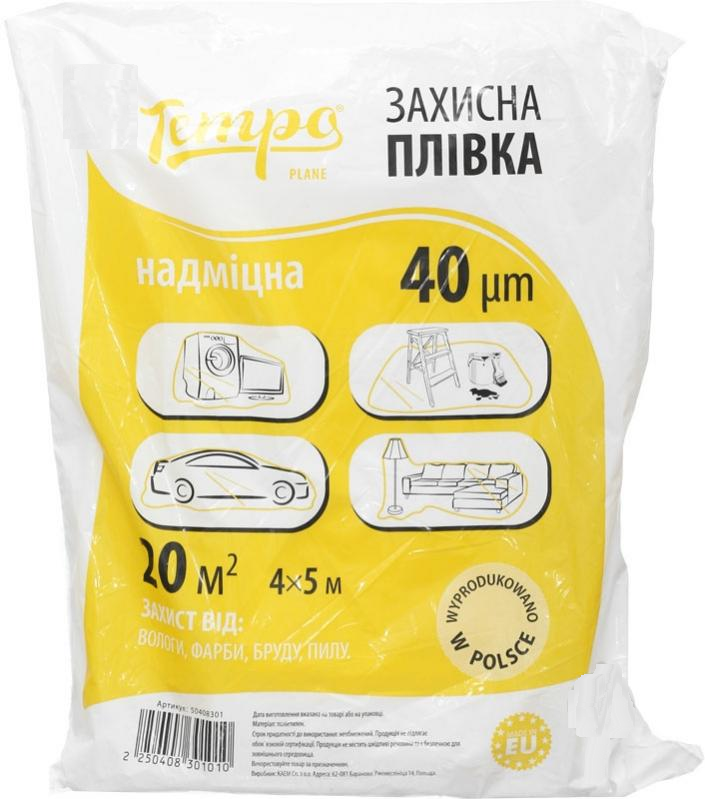 Плівка поліетиленова малярна Tempo 4 х 5 м 0,04 мкрн 50408301